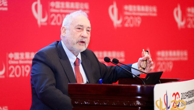 诺奖得主斯蒂格利茨：中国应该想想怎么加税
