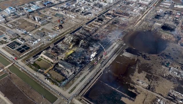 响水,爆炸事故,污染水体