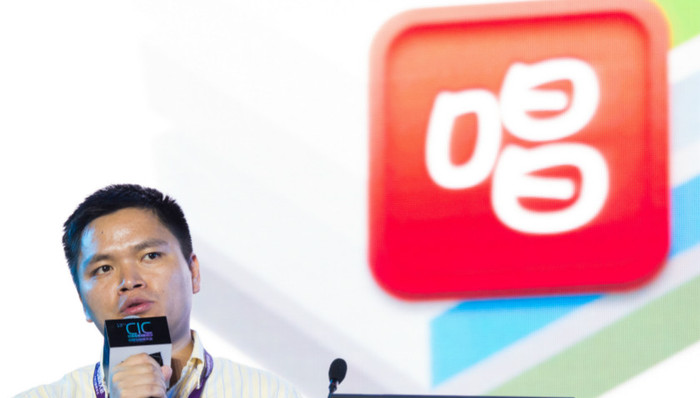 陈华,miniKTV,用户,一键,K歌,语音识别,对唱,歌声,演唱,人工智能技术