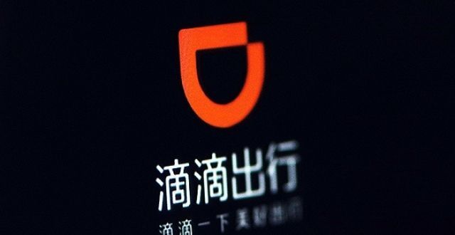 这个被称为“滴滴杀手”的巨无霸，或许没把滴滴当对手