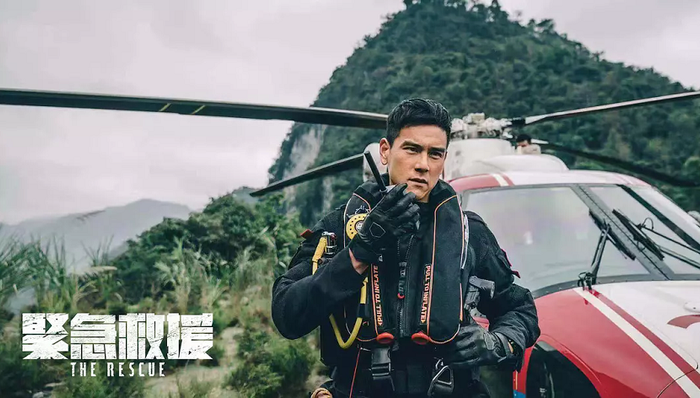 主演,港片,彭于晏,智齿,流浪地球,追龙,预告片,梅艳芳,古天乐,风再起时