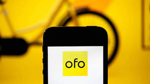 快看｜ofo正式发布内部反腐邮件，共查处8起贪腐案件