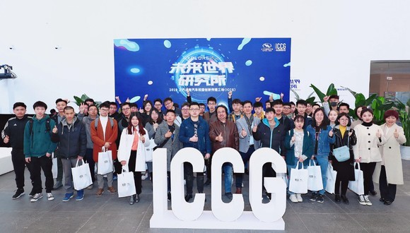 2019上汽通用汽车校园创新传播工场（ICCG）开启未来探索新旅