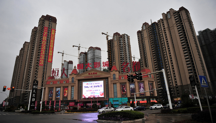 财经速递,房地产