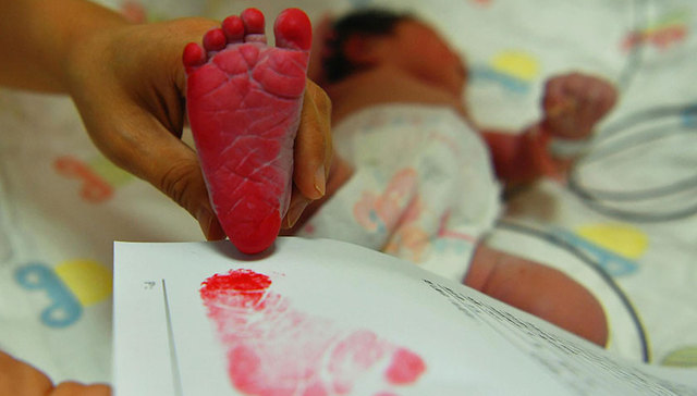 保险,合资企业,最低月工资