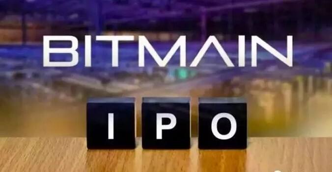 快看 | 比特大陆发内部信：这一轮IPO申请失效，宣布新任CEO