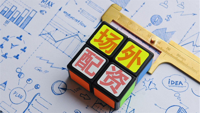 场外配资,北向资金