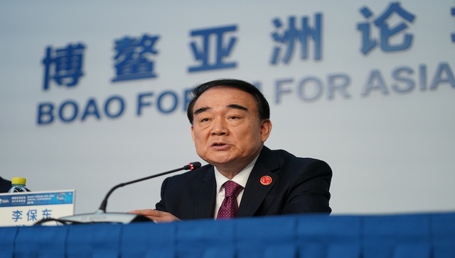 【博鳌现场】博鳌年会首次发布《亚洲金融发展报告》，加强区域内部合作推动建立区域金融中心