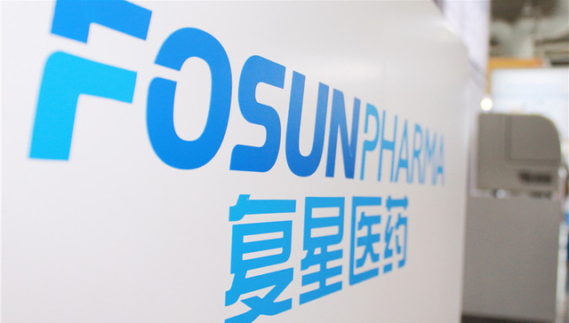 复星医药,业绩,研发资本化