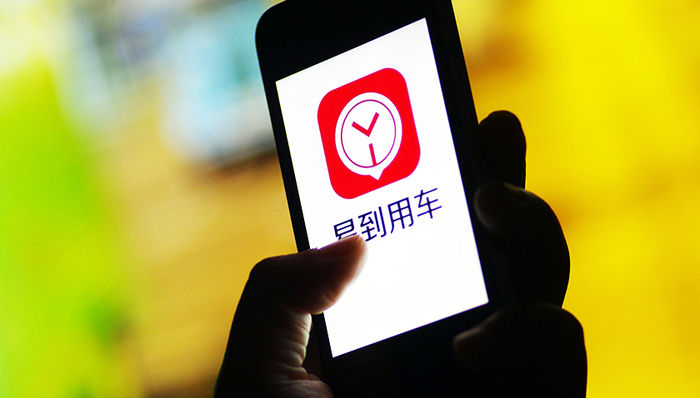 温晓东,乐视,估值,中国企业家,资本,坑,创业公司,2019年,选手,投资人