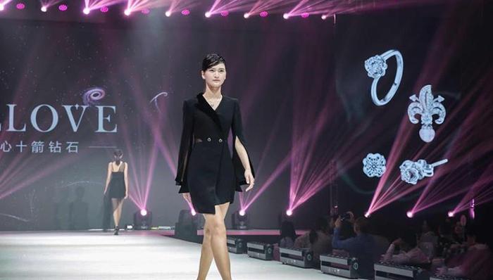 完美爱钻石艺术大秀亮相罗湖时尚之夜