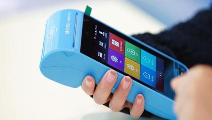 第三方支付,拉卡拉