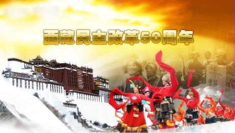 民主改革,1980年,共同体意识,高能耗项目,中华人民共和国自然保护区条例,1983年,1975年,