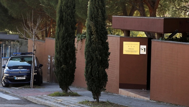 朝鲜,西班牙,使馆,美国,CIA,FBI