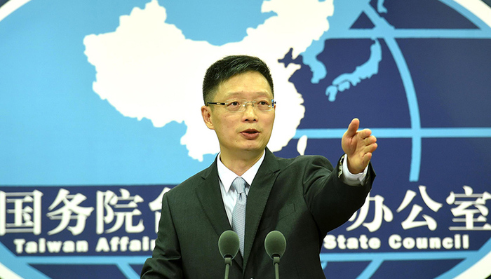 欧阳娜娜,台独,安峰山,国台办,民进党