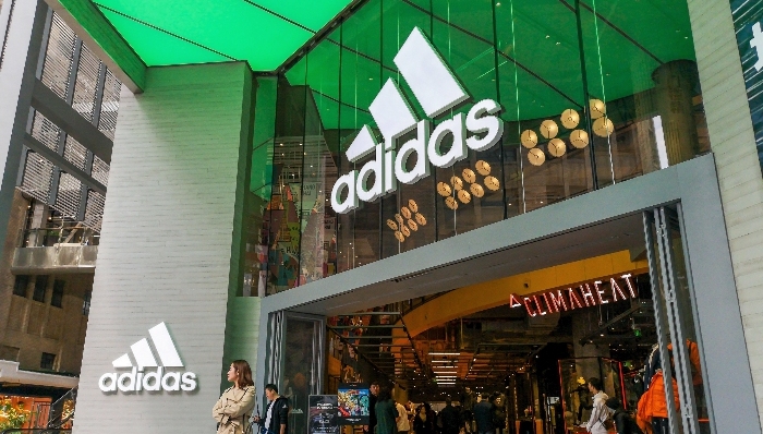 阿迪达斯,运动品牌