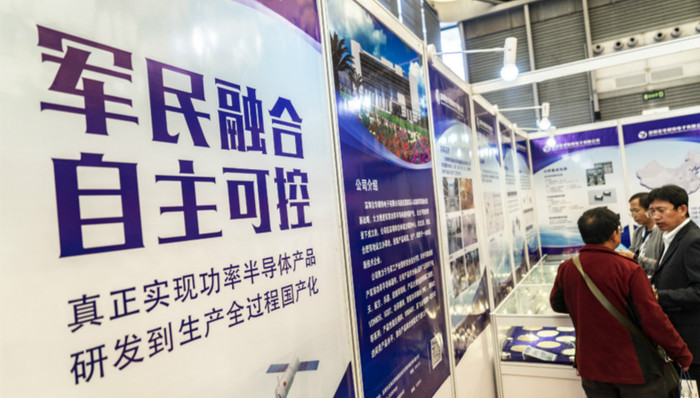 上海,科创,军民融合