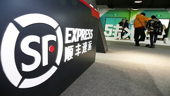 会给快递小哥涨工资吗？创业计划到底要干什么？顺丰回应了