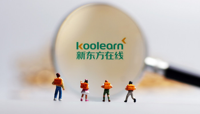 ipo,新东方在线,在线教育