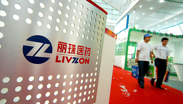 丽珠集团,参芪扶正注射液,辅助用药