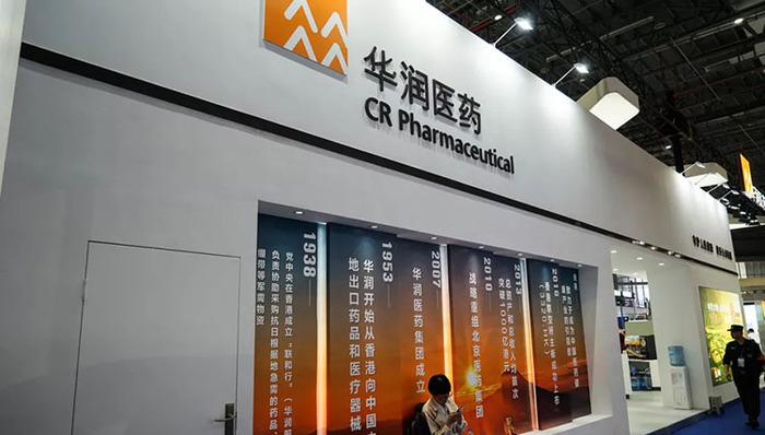 重组后遗症？华润医疗再陷裁员“罗生门”