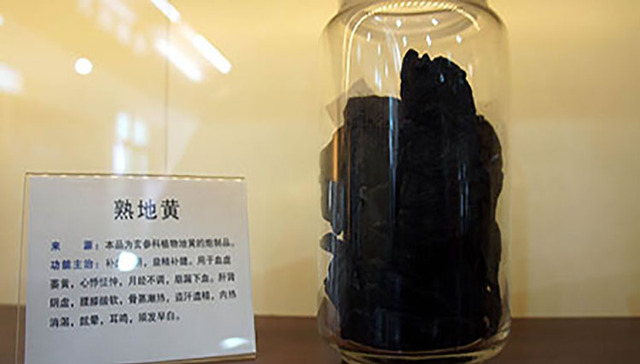 药监局通报36批次药品不合格规定，含多种中药