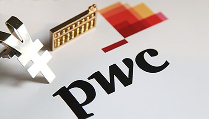 普华永道：医院并购红利已过，民营专科医院并购稳健发展