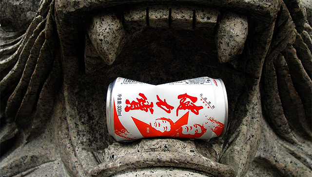 于善福,追逃,广东健力宝集团有限公司,追赃,犯罪嫌疑人,职务,2019年,立案侦查,检察机关,贪污罪