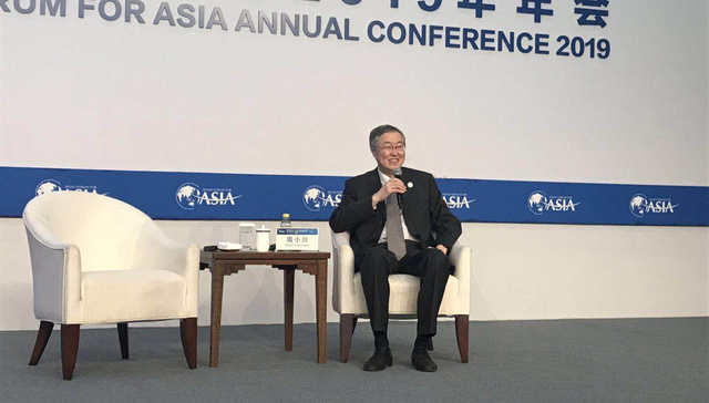 【博鳌现场】周小川：外资金融业务范围该放开的都要放开