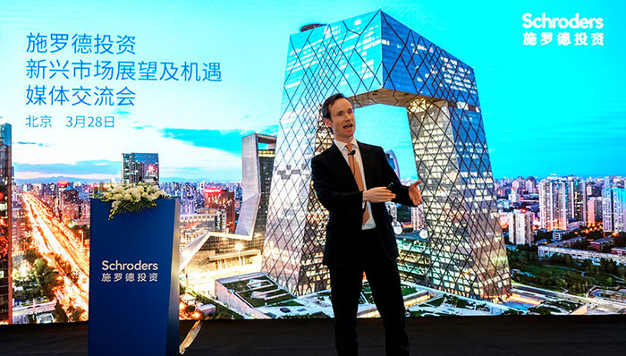 新兴市场,美联储,美元,施罗德