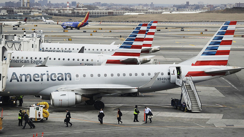 埃航空难调查人员达成初步共识：坠机前MCAS系统已启动