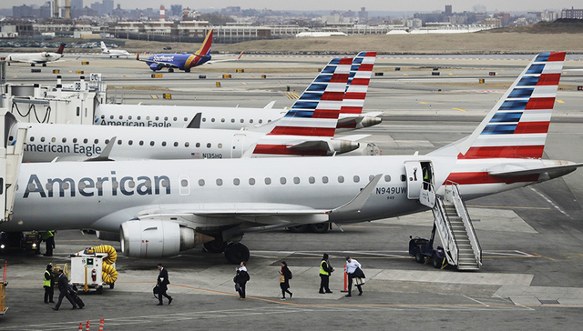 埃航空难调查人员达成初步共识：坠机前MCAS系统已启动