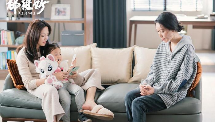 从《都挺好》说起，如何打造高品质的现实题材电视剧？