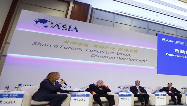 【博鳌现场】证监会李超回应科创板申报名单：乐见各方力量分析论证