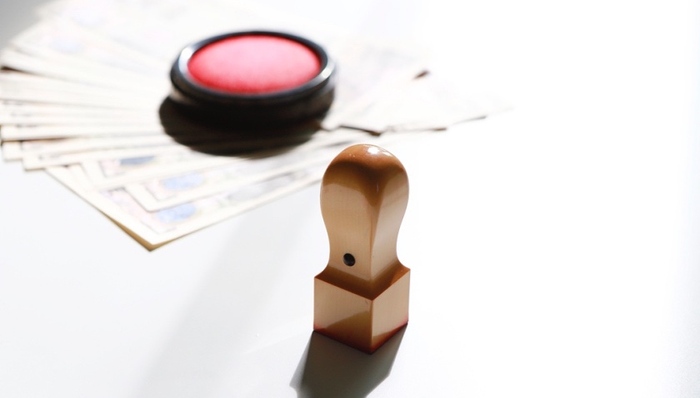 刻制,公安部,深入开展,治安管理,公安机关,放管服,公章,假印章,三假,违法犯罪