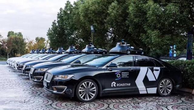 RoadStar,周光,开除,ai,招聘,无人驾驶,将军,公司法,QbitAI,复杂场景