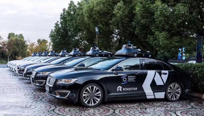 RoadStar,周光,开除,ai,招聘,无人驾驶,将军,公司法,QbitAI,复杂场景