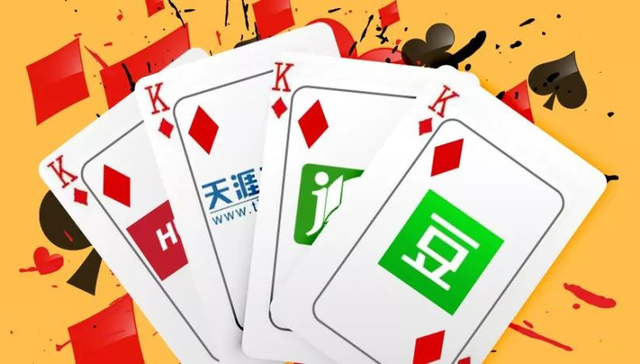 瓜田,天涯社区,赫连勃勃,三俗,CJ,迭代,八卦,娱乐八卦,虎扑,战争