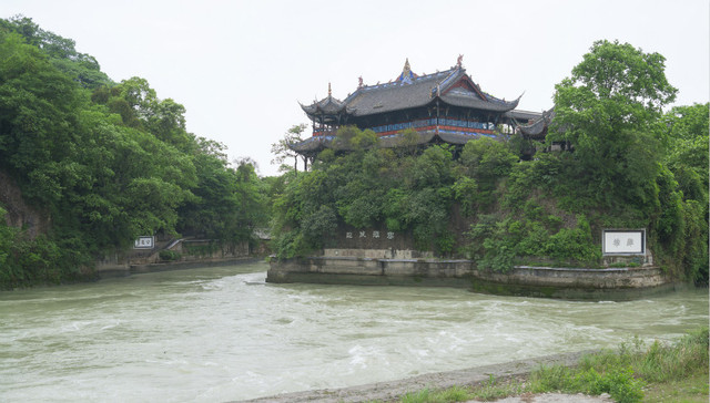 乡村产业变迁样本： 从“去岷江村买花”到“去岷江村看花”