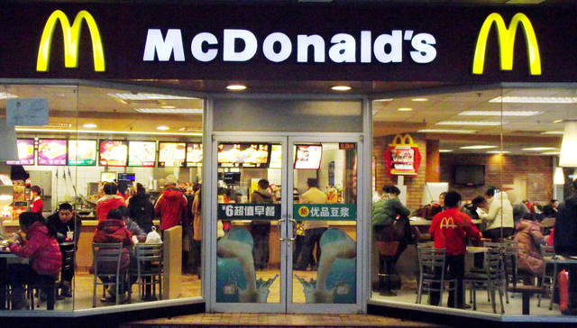 麦当劳