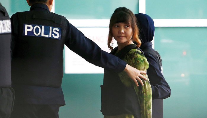 越南嫌疑人,故意伤害罪