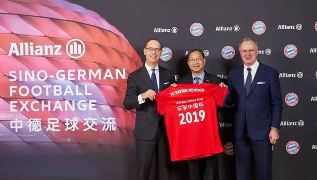 【体育晚报】国足拜仁5月相约鸟巢 勇士创赛季最大净胜分差