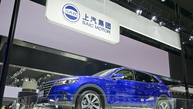 上汽集团公布2018年财报，这几组数据你需要关注