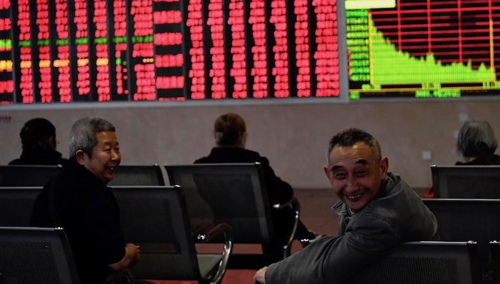 财经速递,宏观眼