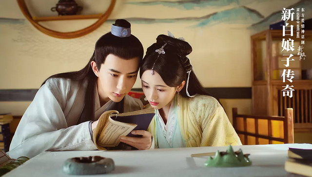 新白娘子传奇,影视剧,发行,音乐作品,音乐版权,千年等一回,影业,西游记,奇艺,出租