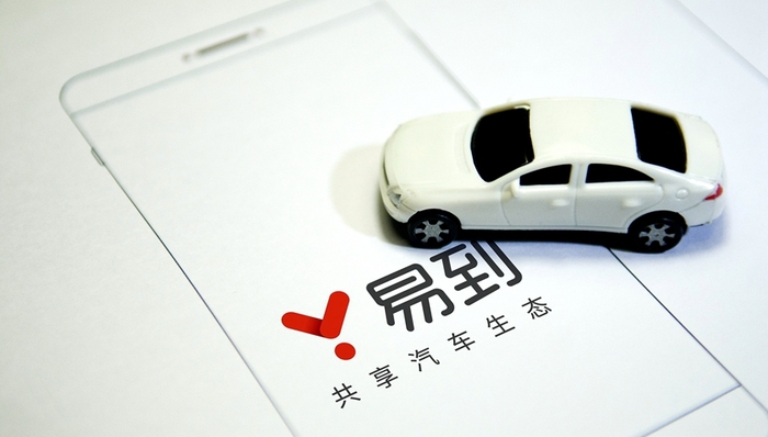 易到，网约车，裁员