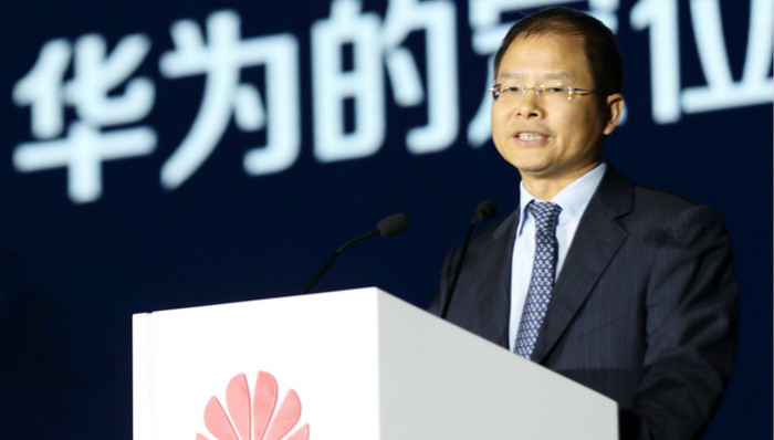 快看 | 华为轮值董事长徐直军：智能技术将引领下一步产业方向