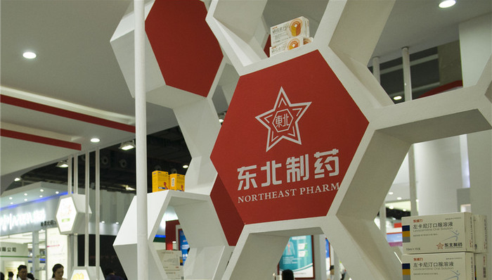 东北制药,维生素C,减持