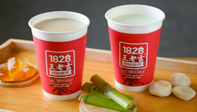王老吉，奶茶