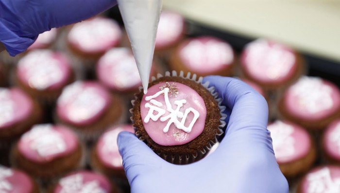 天下故事,亚洲社会